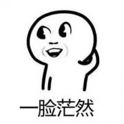 注意：不辦好相關(guān)資質(zhì)，這些公司注冊了也很難開門營業(yè)！